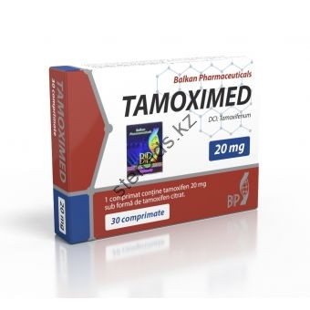 Tamoximed (Тамоксифен) Balkan 100 таблеток (1таб 20 мг) - Павлодар