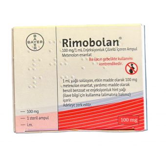 Примоболан Bayer Rimobolan 1 ампула (1мл 100мг) - Павлодар