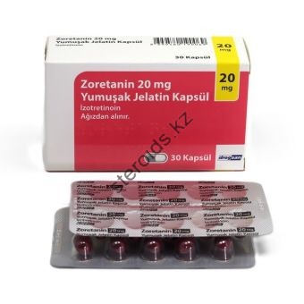 Роаккутан (изотретиноин) Drogsan Zoretanin 10 таблеток (1 таб/20 мг)  - Павлодар