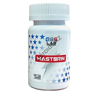 Масторин GSS 60 капсул (1 капсула/20 мг) - Павлодар