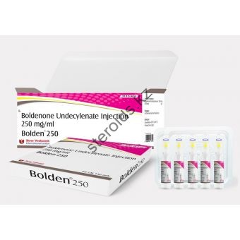 Болденон Shree Venkatesh 5 ампул по 1мл (1амп 250 мг) - Павлодар