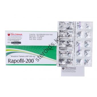 Модафинил Rapofil 200 10 таблеток (1таб/200 мг) - Павлодар