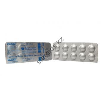 Тамоксифен Tamofar 10 таблеток (1таб 20 мг) - Павлодар