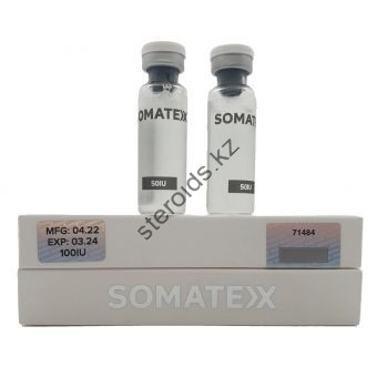 Жидкий гормон роста Somatex (Соматекс) 2 флакона по 50Ед (100 Единиц) - Павлодар