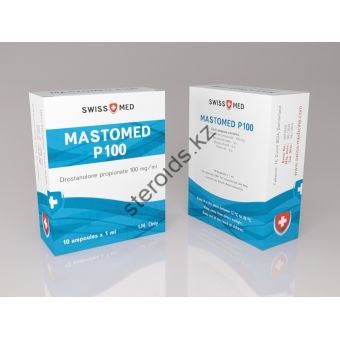 Мастерон Swiss Med (Mastomed P100) 10 ампул (100мг/1мл) - Павлодар