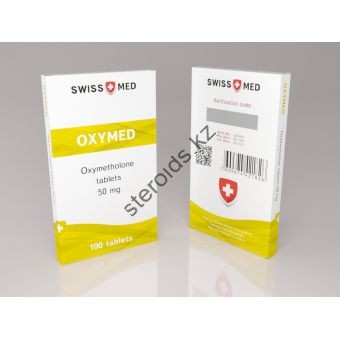 Оксиметолон  Swiss Med 100 таблеток (1 таб 50 мг) - Павлодар