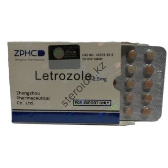 Letrozole (Летрозол) ZPHC 50 таблеток (1таб 2.5 мг) - Павлодар