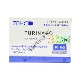 Туринабол ZPHC (Turinabole) 100 таблеток (1таб 10 мг) - Павлодар