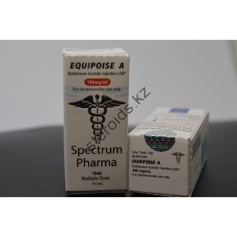 Болденон Ацетат Stectrum Pharma 1 флакон 10 мл (100 мг/мл) - Павлодар