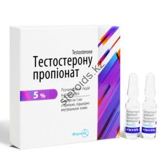 Тестостерон пропионат Фармак (Testosterone Propionate) 5 ампул (1амп 50 мг) - Павлодар