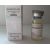 Nandro PH (Нандролон фенилпропионат) Spectrum Pharma балон 10 мл (100 мг/1 мл) - Павлодар